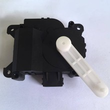 23291750适用凯迪拉克CTS空调混合伺服电机风门执行器