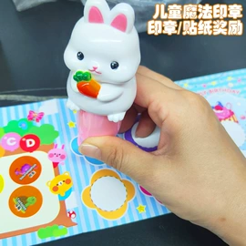 戏水玩具;发条玩具;盲盒玩具/盲袋玩具/洞洞乐