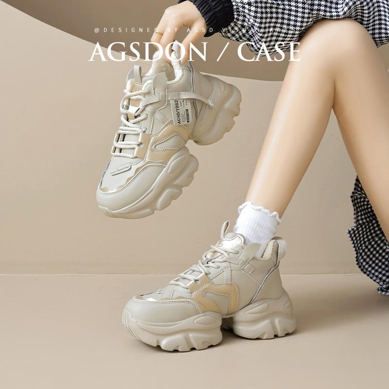 Zapatos Deportivos Augu Shiden para Mujer, Invierno 2024, Nuevos Zapatos Casuales de Moda, Plataforma con Suela Gruesa, Estilo Retro Urbano