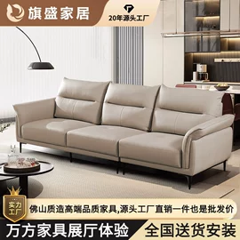 皮艺床;皮艺沙发;布艺沙发