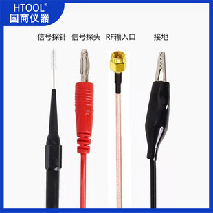 SA6003 �l�V�����x̽� SMA�ӿ�ʾ�����yԇ ������|���·�����l