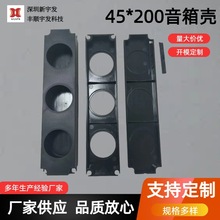 45200ǻ���������Һ�����ӻ������������������� ģ�߿�������