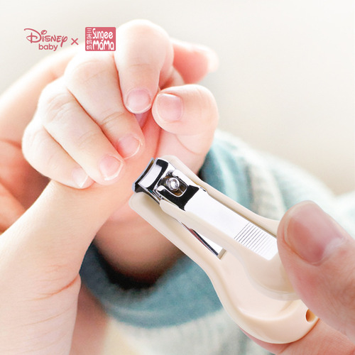 Disney Baby Nail Care Set Baby Nail Scissors 4-Piece Set Safe Kids Nail Trimmer Nail Clips