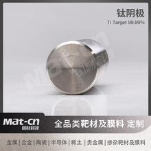 ߼⁰в ꎘO4N99.99 ϽĤS t˹P