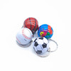 Small football basketball keychain with zipper, Birthday gift, wholesale