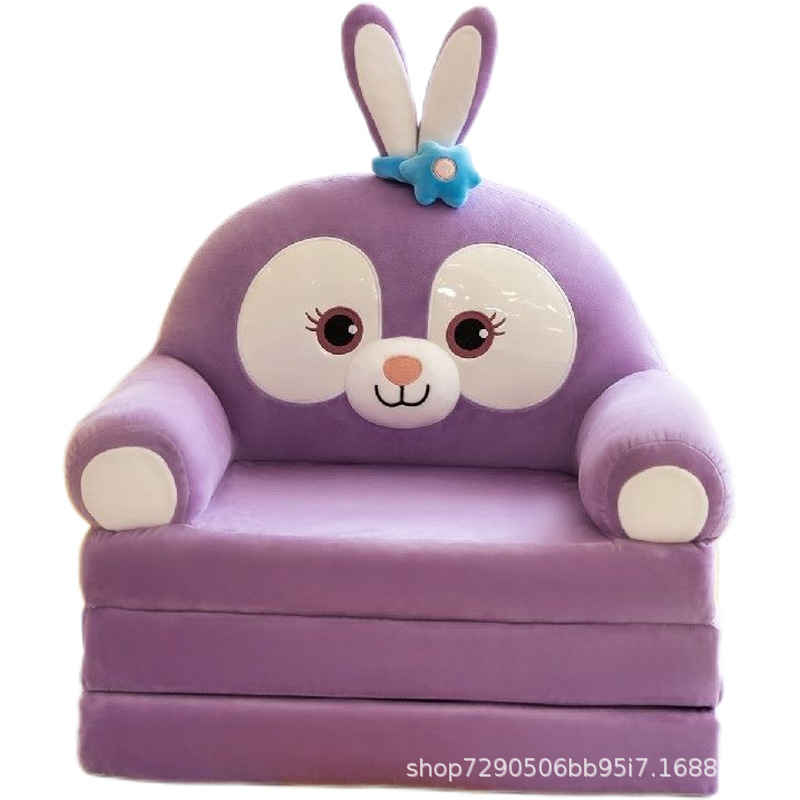 Sofá plegable para niños nuevo al por mayor creativo jardín de infantes bebé asiento plegable regalo de estudio siesta sofá cama