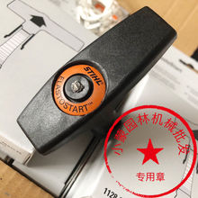 ԭ�b�M��˹�٠�����䏆����ֱ� �����K�������ְ�361/462/382/440