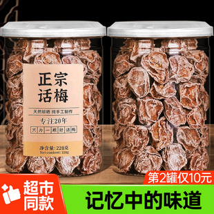 ����Ԓ÷��ˮ��������������÷���ЋD÷����ʳ�V�|�����خa����