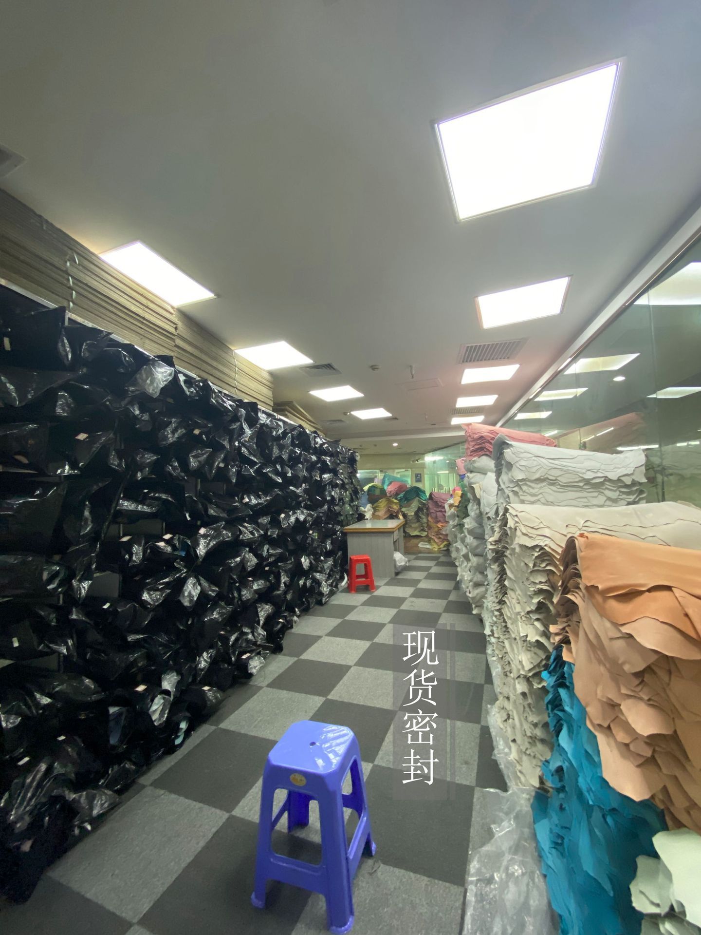 微信图片_20200817170347