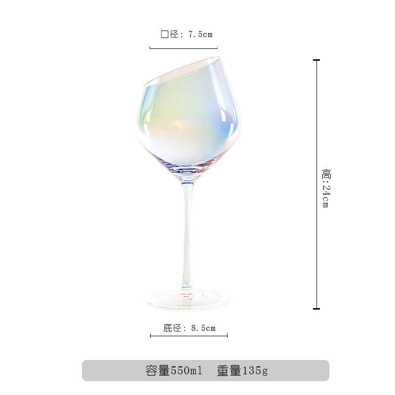 비스듬한 버건디 와인 글라스-다채로운