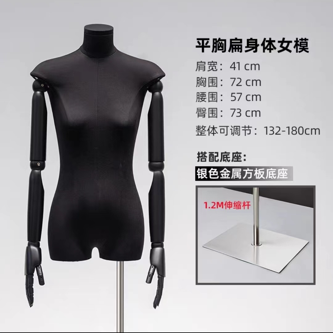 Maniquí Femenino de Medio Cuerpo de Plástico, para Tienda de Ropa image 45
