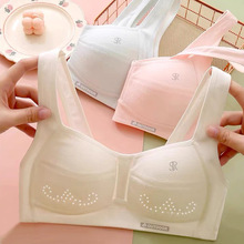 高中生青春发育期少女内衣初中学生纯棉运动背心青少年文胸二阶段