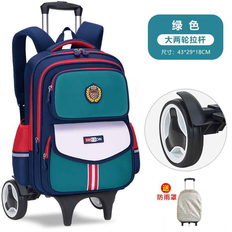 26 nuevas mochilas de tirón para estudiantes de primaria de grado uno, dos, tres a seis niños y niñas mochilas de hombro de gran capacidad