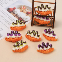 �����{ݮ��������ֹ�diy�Ʒ��������z��֬С�������Ь�۲���