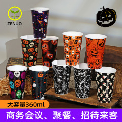 新品20015ハロウィーン水カップ360mlリサイクル可能会食カップ祭りpraty水カップ卸売