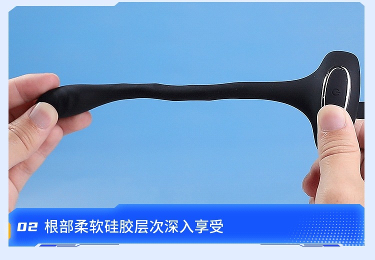 Mystery Johnson Prostate Massager App-Controlled Internal and External Dual Stimulation — detail image 6