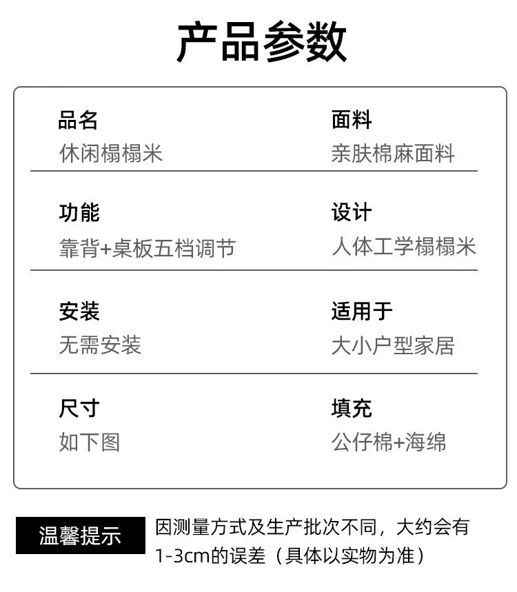 f004bb1f-c4dd-43ad-abd5-468c292125b6.jpe