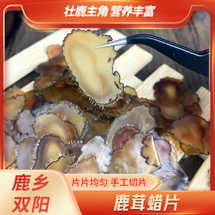 ¹��Ƭ¹��ȫ�DƬ�|���خa�����p�¹�l¹��ֱ���F؛���l¹��Ƭ