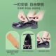 Lefu shoes anti-heel artifact Doug shoes do not heel fixed belt mother shoes big change small strap single shoes lace