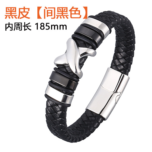 黒皮【間黒】：185 mm【内周長】