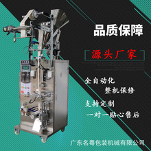 �A�Ǵ����߃��ۄ����b�C �L�l�����������ĩ���ʹ��_�A�ǰ��b�C