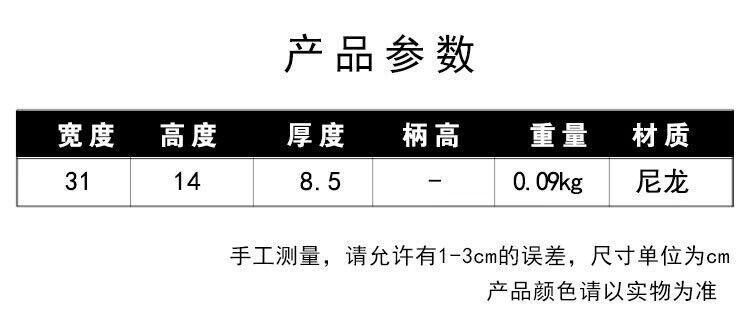 QQ图片20231211025240