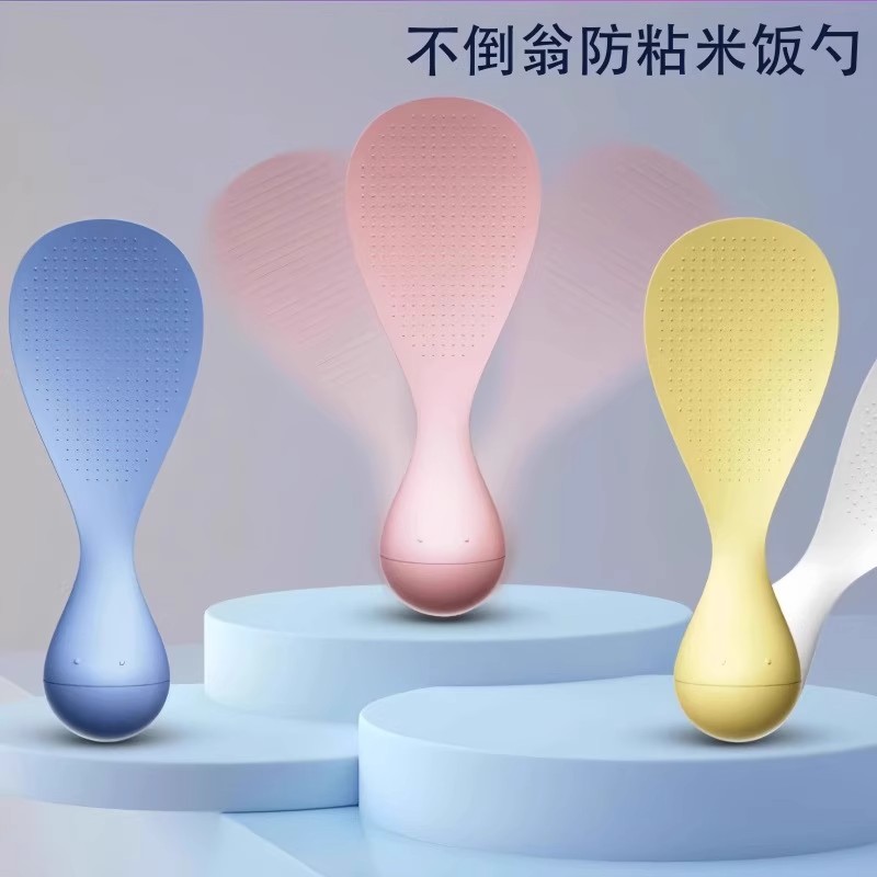 Silicone Food-Grade Rice Paddle