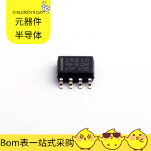 UCC28610DR SOIC-8 AD5302BRM AD5272BRMZ-20-RL7 AD5272BRMZ-50