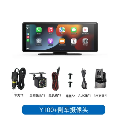 Driving recorder Screen Navigation Device Car - standard-configuration-does-not-include-a-memory-card-screen-projection-model-reverse-camera