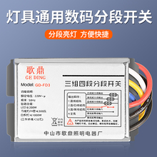 ���a�ֶ��_�P�ӏ��Ϳ�����������·���ܼ���LED��픿͏d��������