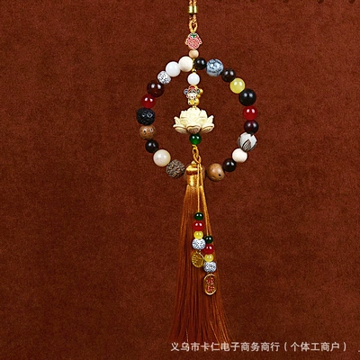 Eighteen Seed Car Pendant for Safety, Temple-Style Car Ornament with a High-End Feel, Bodhi Eighteen Seed Multi-Treasure Buddha Beads for the Car Interior (Car hanging) - eighteen-seeds-god-of-wealth-boxwood-lotus