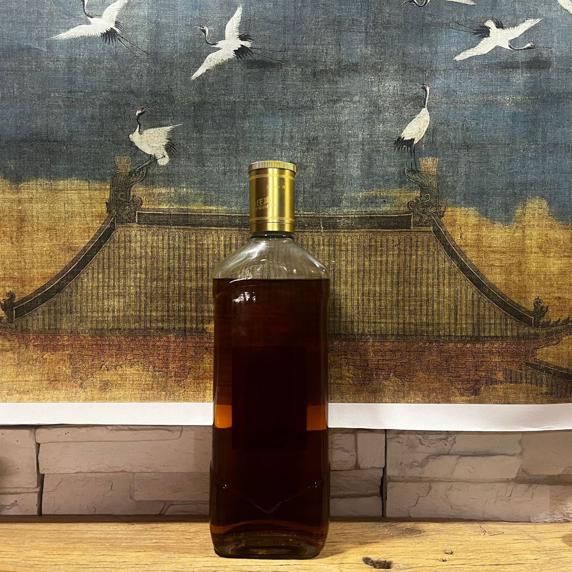 精致新品优惠宁夏枸杞养生保健酒螺旋口瓶盖