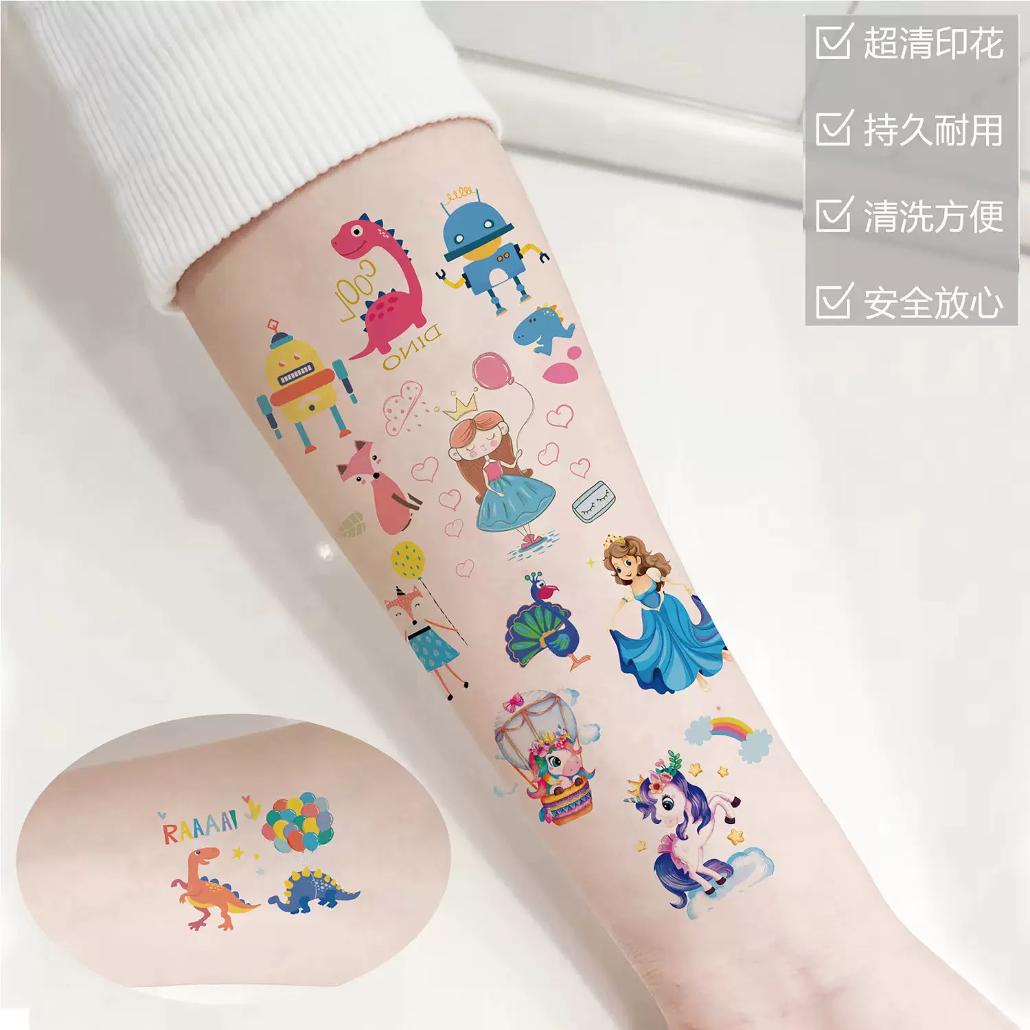 卡通动漫新款三丽鸥库洛米纹身贴可爱少女学生一次性凯蒂猫纹身贴