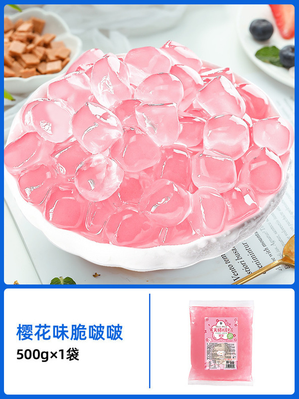 アイスパウダー材料と調味料のフルセット、四川アイスパウダーパウダーヨーグルトフルーツゼリーの材料、商業用|undefined