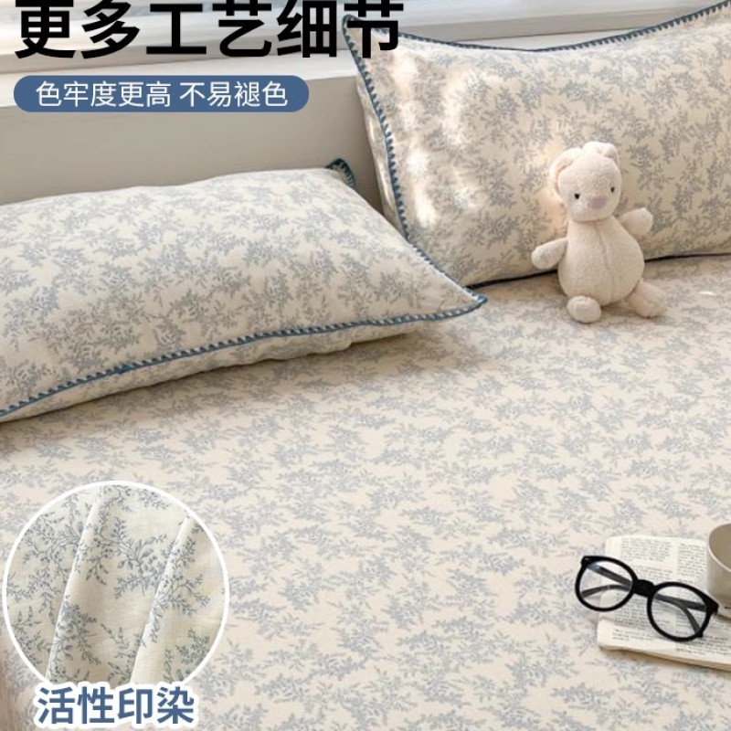 Sombrilla de cama de algodón de hilo de doble capa 2025 nueva funda de cama de algodón puro Simmons funda protectora de colchón sábana funda de cama de tres piezas