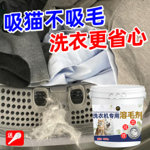 ϴ�C��ë��Ͳ�����坍��ճë���坍��ȫ�ԄӝLͲ����ë�l�ܽ℩