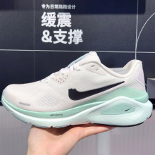Air Zoom Structure 26���¾W��Ӗ���ܲ�Ь��Ů�\�ӿ��¿����eЬ
