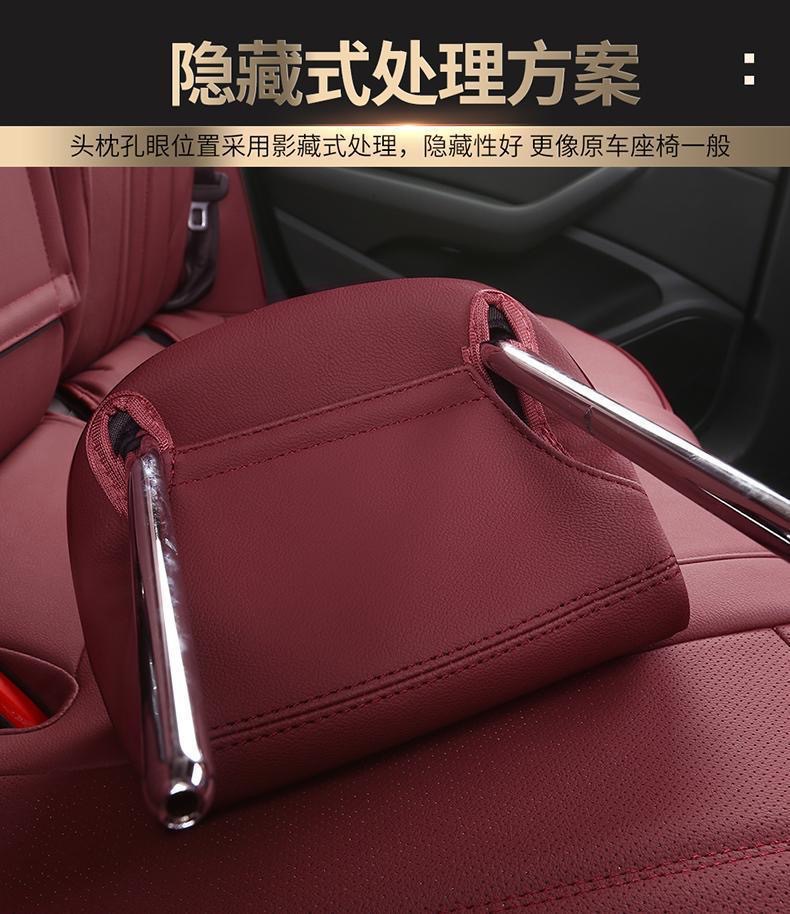 Modern car seat covers, Naimu seat cushions, Elantra, Tucson, Sonata, ix35 full-cover genuine leather all-season seat covers
