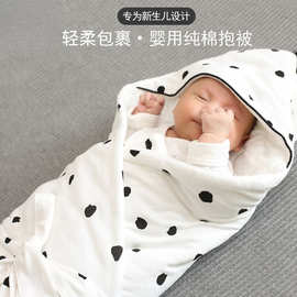 夏季包被婴儿抱被产房薄款儿宝宝春秋冬款加厚可脱胆代发亚马逊