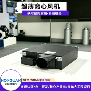 定制离心管道风机吊顶新风换气椭圆形风口设计4/6/8寸纤薄通风机