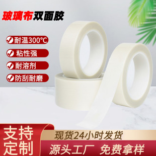 ��ɫ�F�����p���z���������p���z���^����ȼsmt�������N���p���z