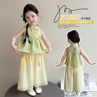 Ůͯ�ļ�����ʽ���L���b2026�¿ͯ�h���ɼ��׌�������������b