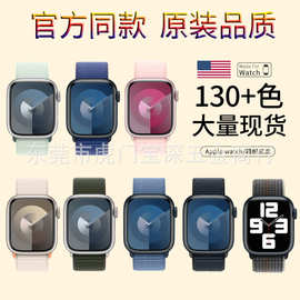 适用apple watch表带S89尼龙回环iwatch表带band苹果手表表带