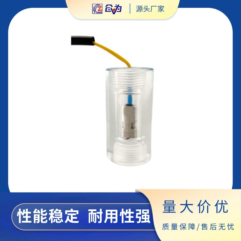 Акрил-переключатель потока жидкости FAFS-5030-950-FNPT1/4A для медицинских