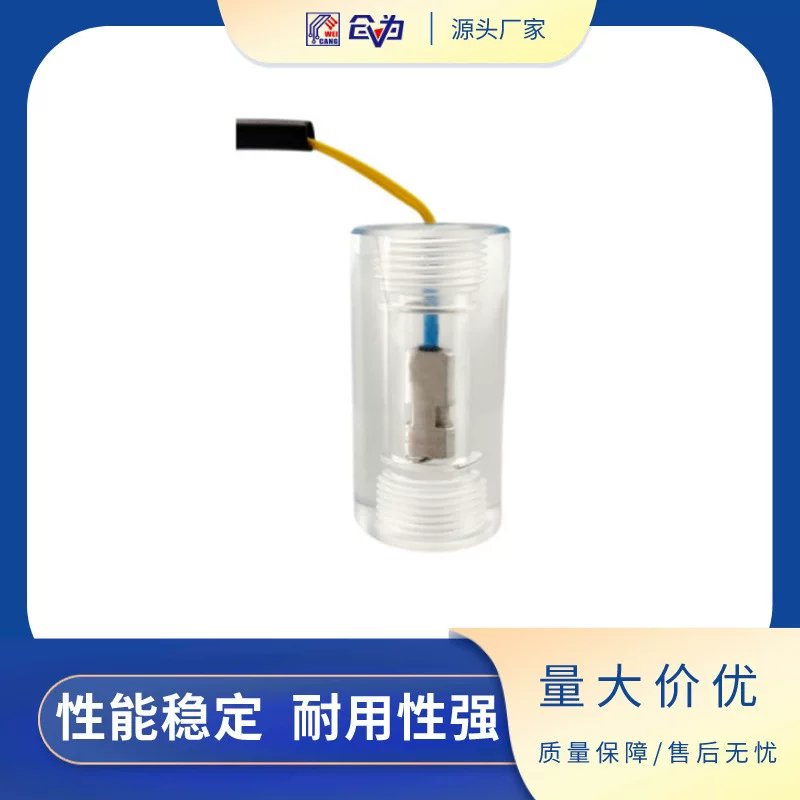 Acrylic liquid flow switch FAST-5030-950-FNPT1/4A suitable for medical treatment