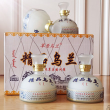 16�Ⱦ�Ʒԭ���m500ml�R�̾ƃ��ɹ��خa����̰�ɫ�l���̾ư��]