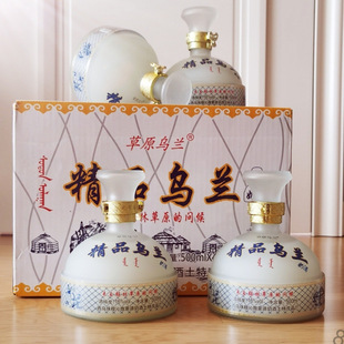 16�Ⱦ�Ʒԭ���m500ml�R�̾ƃ��ɹ��خa����̰�ɫ�l���̾ư��]