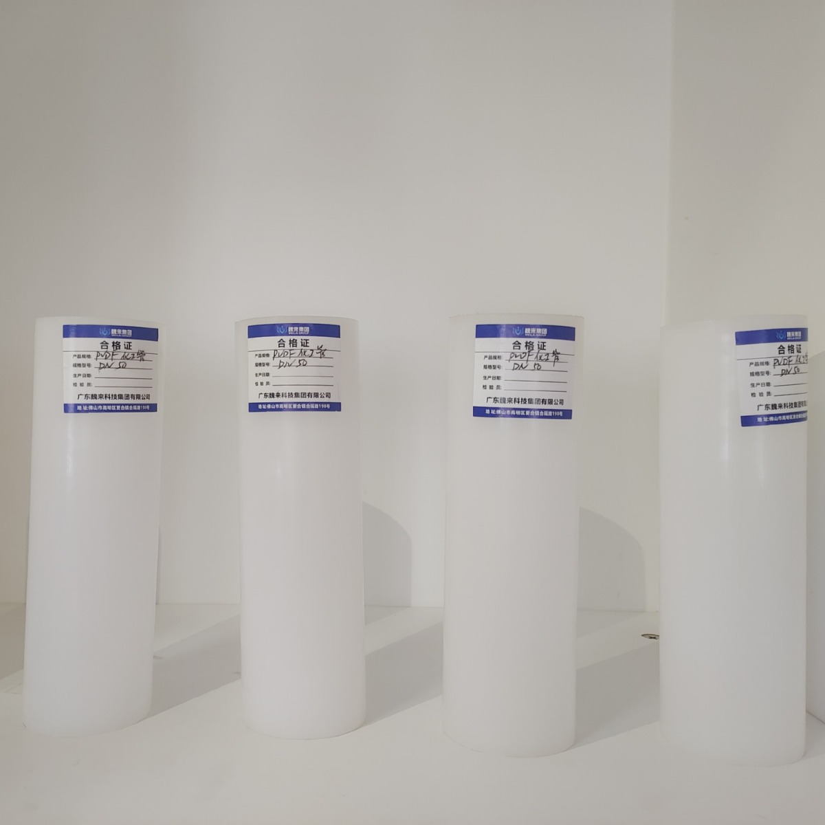 PVDF工业管道：化工、电子等行业的首选