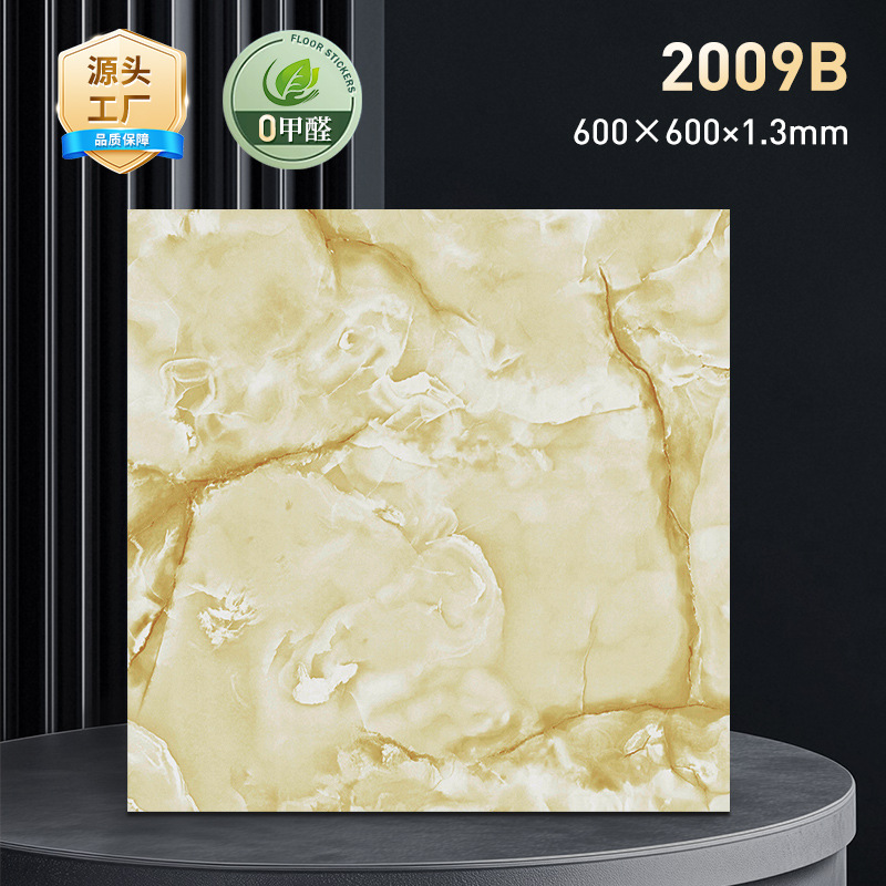 pegatinas de suelo de PVC autoadhesivas renovación doméstica esterradura antideslizante autoadhesiva pegatinas de suelo de azulejos imitables