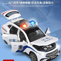 可六开门合金警车玩具车儿童大号警察车特警车小汽车模型男孩